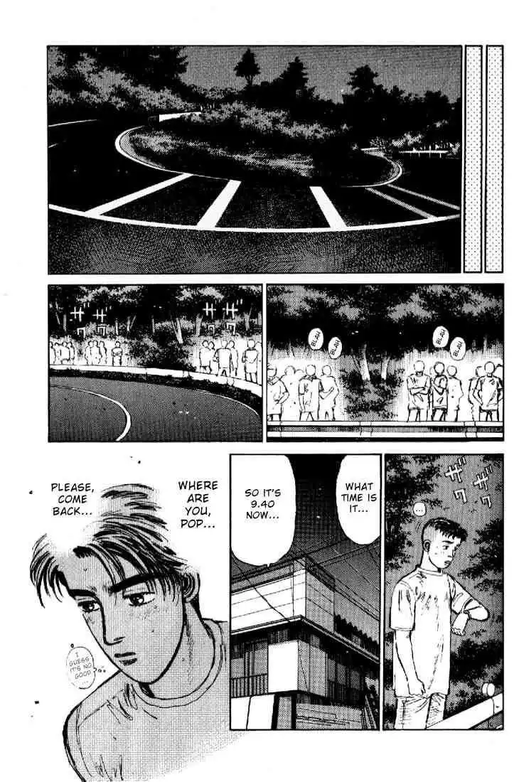 Initial D Chapter 20 19